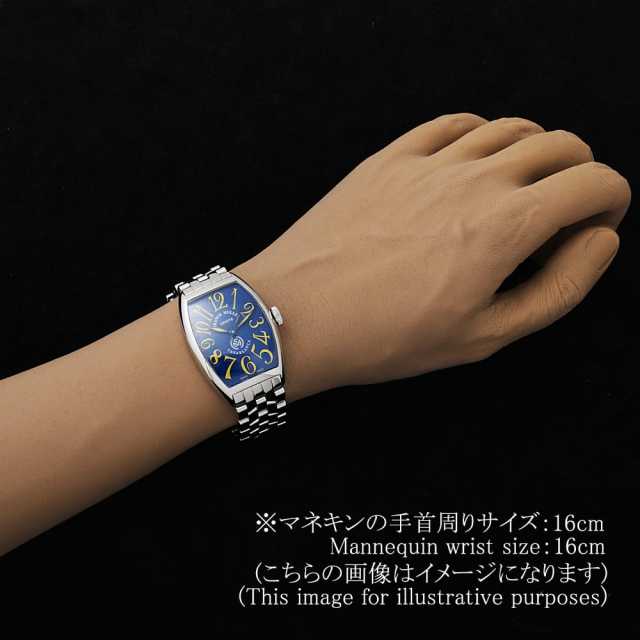 フランクミュラー カサブランカ 5850H CASA AC メンズ 中古