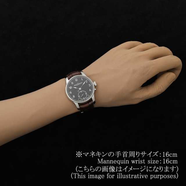 モリッツグロスマン  MG01.I-04-A000785 メンズ 中古