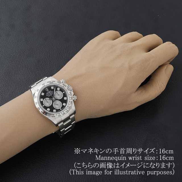 ロレックス デイトナ 126509G メンズ 中古