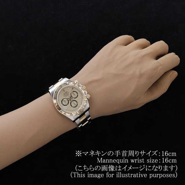 ロレックス デイトナ 126503 メンズ 中古