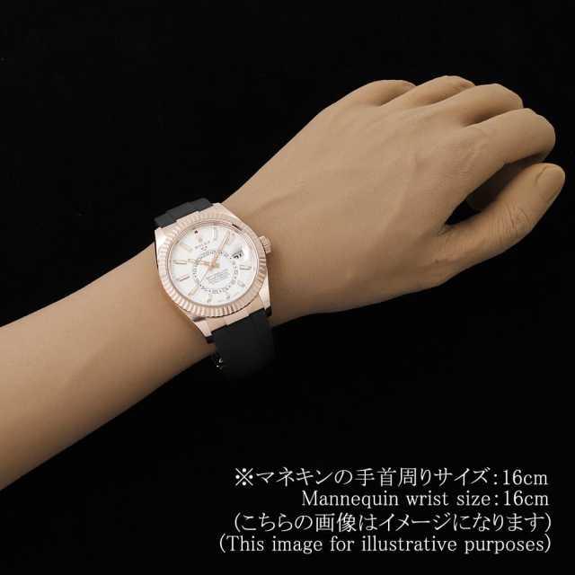 ロレックス スカイドゥエラー 326235 メンズ 中古