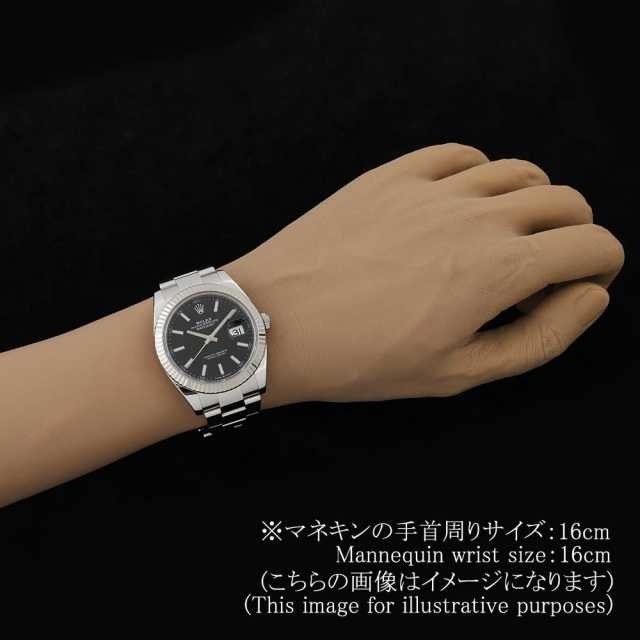 ロレックス デイトジャスト 126334 メンズ 中古
