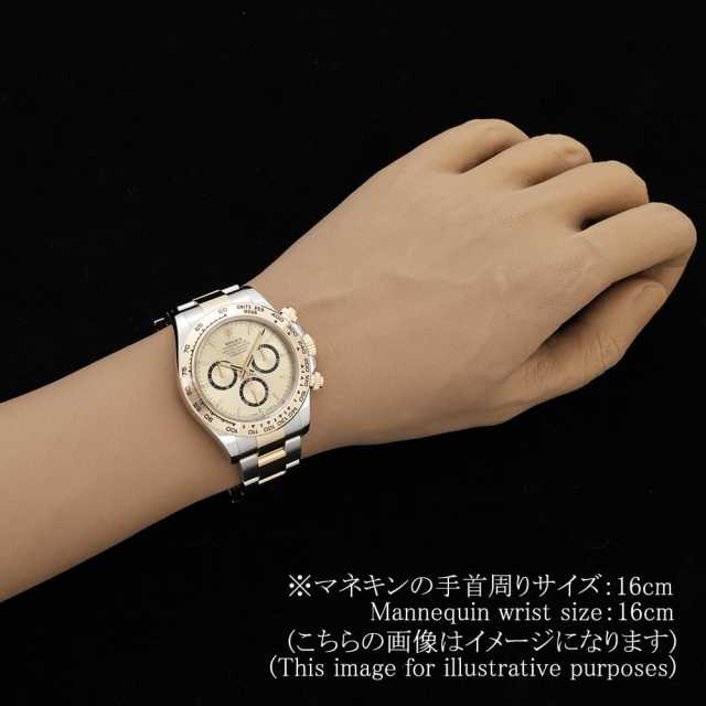 ロレックス デイトナ 126503 メンズ 中古