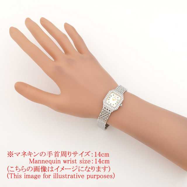 セイコー クレドール GSTE785 レディース 中古