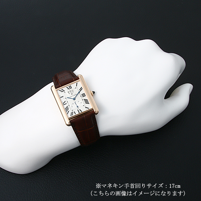 タンク ルイ カルティエ マニュアルデイト W1560003 サブ画像４