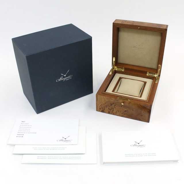 Breguet Marine 5847BR/Z2/5ZV Men's Used