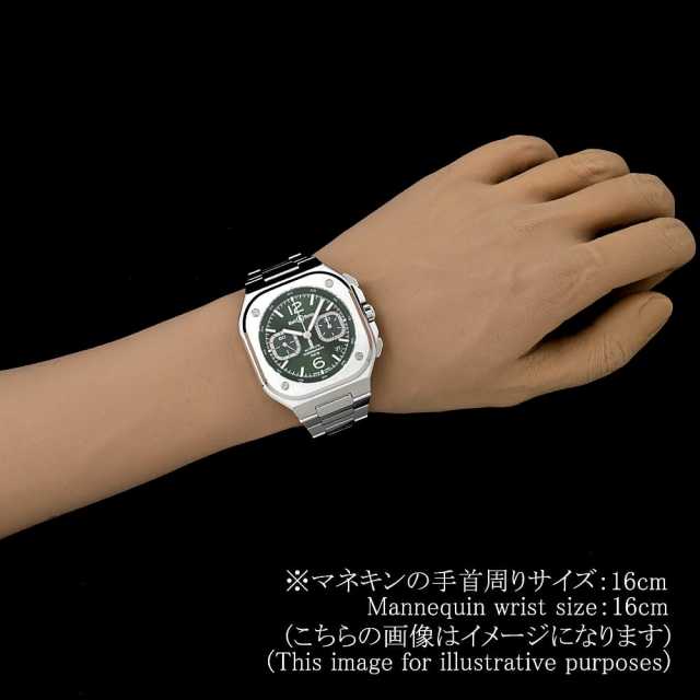 ベル＆ロス  BR05C-GN-ST/SST メンズ 中古