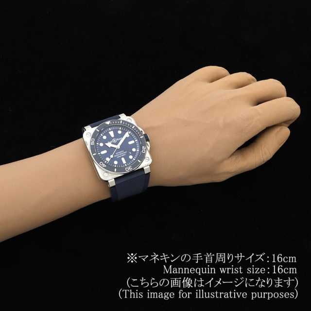 ベル＆ロス  BR03A-D-BLU-ST/SRB メンズ 中古