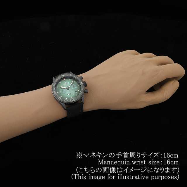 5200-0153-B52A グリーン BLANCPAIN（ブランパン）フィフティファゾム