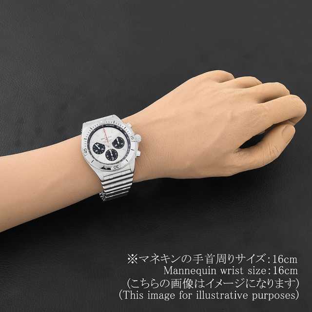 AB0134101G1A1(AB0134) シルバー BREITLING（ブライトリング）クロノ