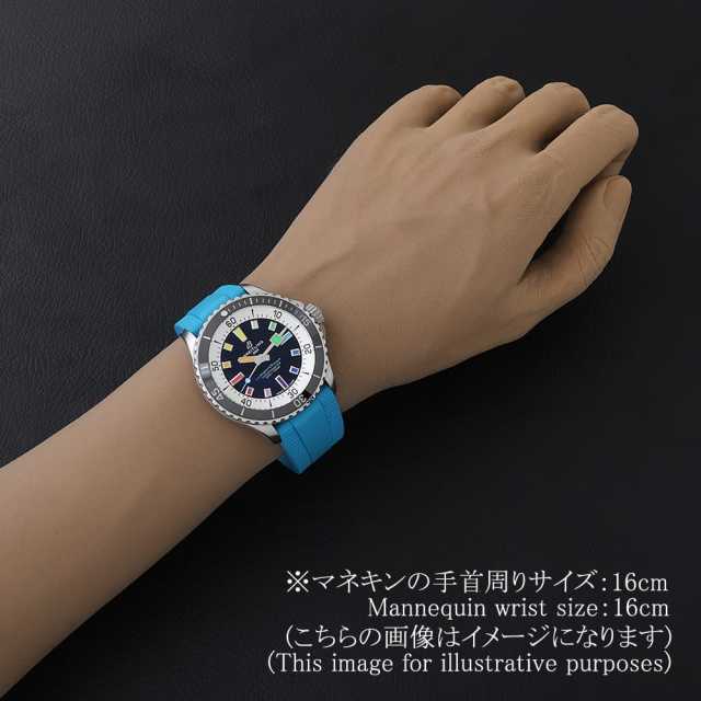 ブライトリング スーパーオーシャン A17375211B2S1(A17375) メンズ 中古