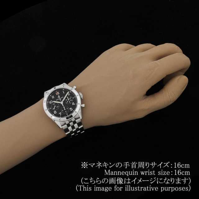 ブライトリング  A233803A1B1A1(A23380) メンズ 中古
