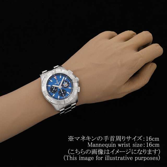 AB01471A1C1A1(AB0147) ブルー BREITLING（ブライトリング