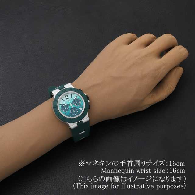 BVLGARI 104076 Men's Used