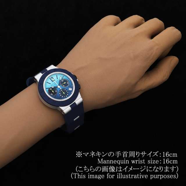 BB40ATCH(103844) ブルー BVLGARI（ブルガリ）アルミニウム カプリ