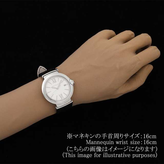 ブルガリ  LU40C6SLD メンズ 中古