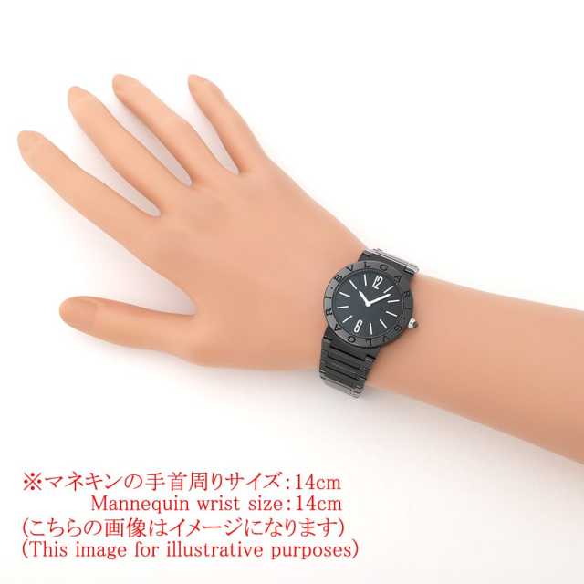 ブルガリ ブルガリブルガリ 103557(BB33S) レディース 中古
