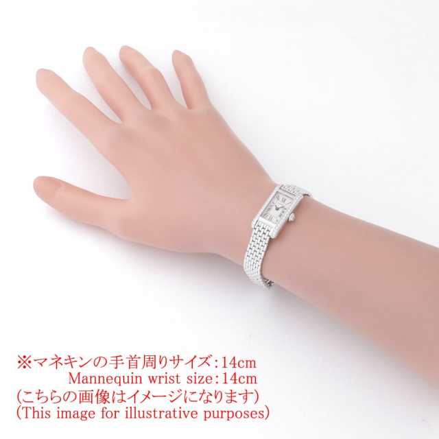 カルティエ タンク(その他) WB3016U3 レディース 中古