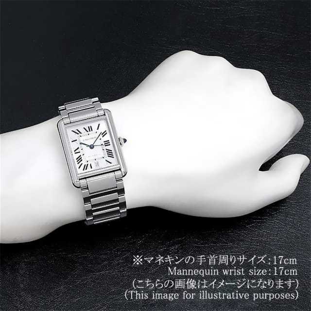 カルティエ マストタンク WSTA0053 メンズ 中古