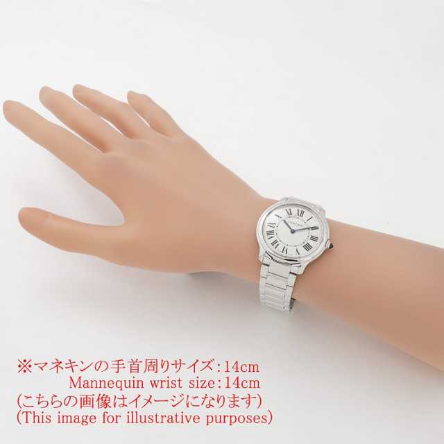 カルティエ ロンド ドゥ カルティエ WSRN0034 メンズ 中古