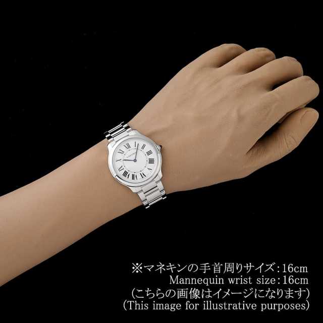 カルティエ ロンド ドゥ カルティエ WSRN0034 メンズ 中古