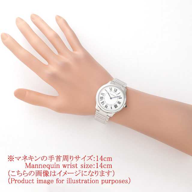 カルティエ ロンド ドゥ カルティエ WSRN0034 メンズ 中古