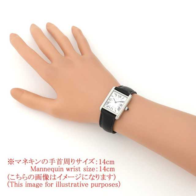 カルティエ タンクソロ WSTA0030 レディース 中古