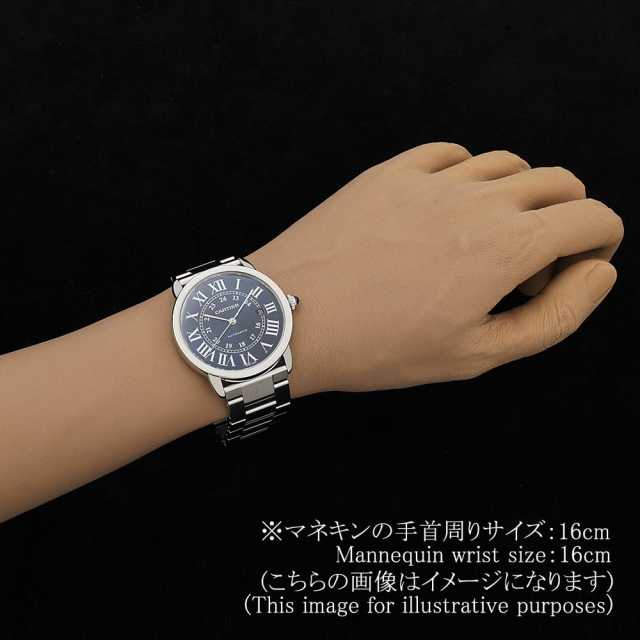 カルティエ ロンド ドゥ カルティエ WSRN0023 メンズ 中古