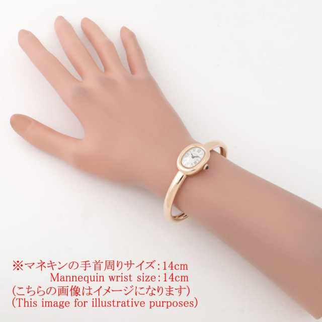 カルティエ ベニュワール WGBA0051 レディース 中古
