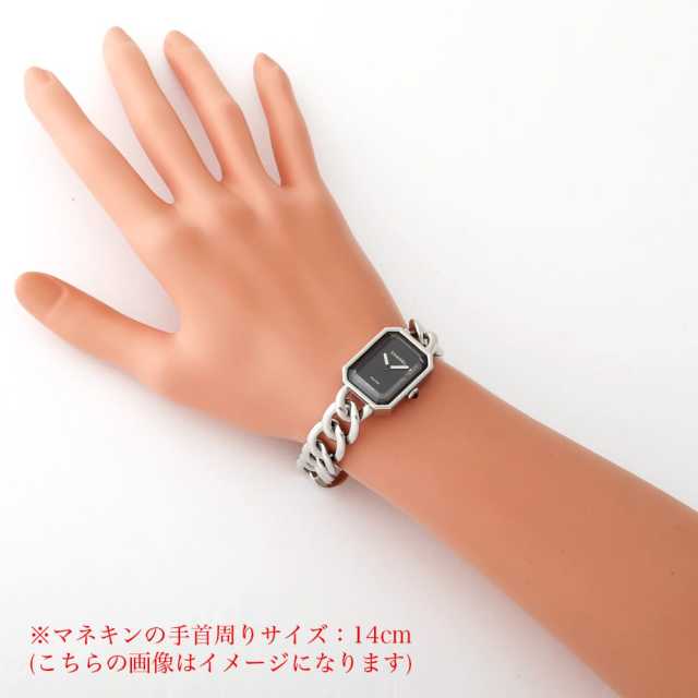 シャネル プルミエール メタル チェーン H7019 レディース 中古 腕時計 CHANEL - シャネル プルミエール メタル チェーン H7019 レディース