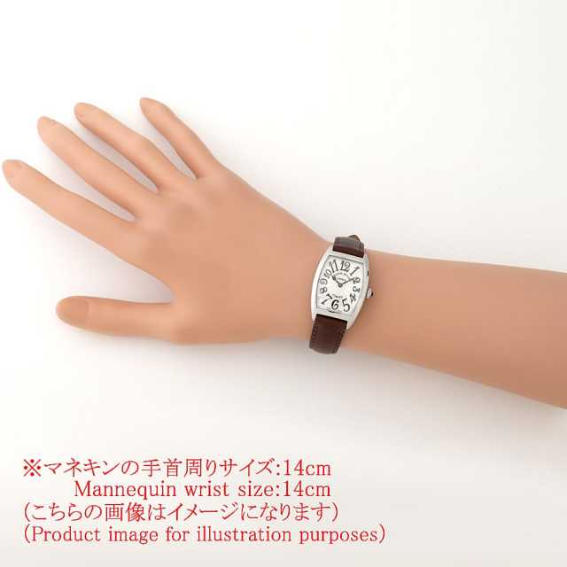 フランクミュラー トノーカーベックス 1752BQZ AC レディース 中古