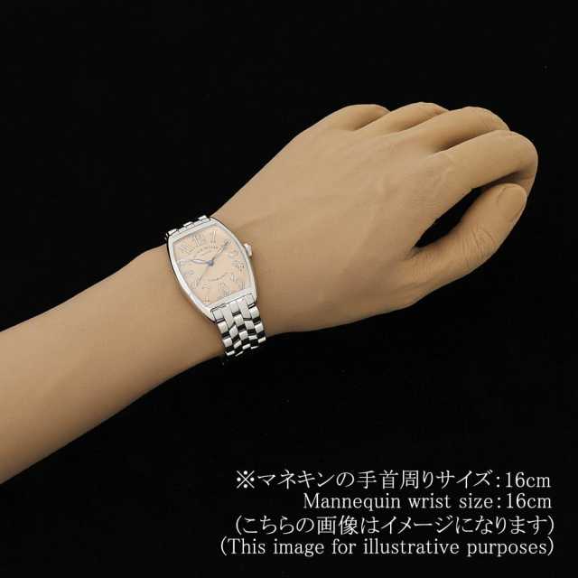 フランクミュラー カサブランカ 2852CASA OAC メンズ 中古