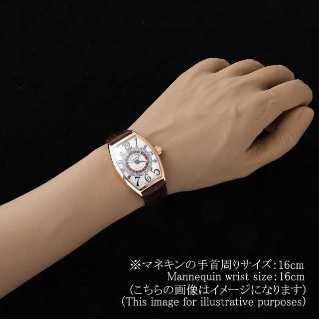 フランクミュラー ヴェガス 5850VEGAS PG メンズ 中古