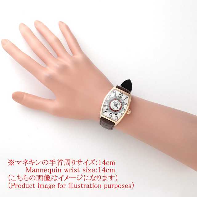 フランクミュラー ヴェガス 5850VEGAS PG メンズ 中古