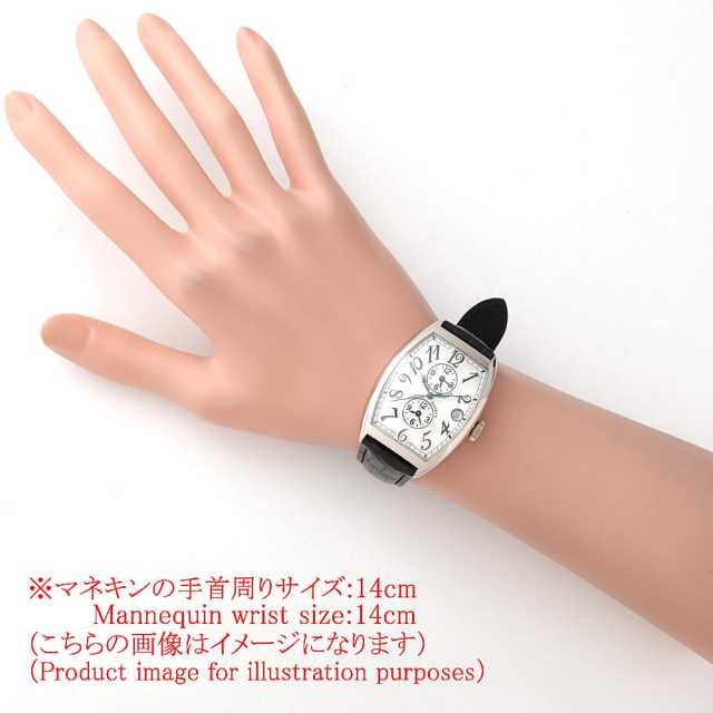 フランクミュラー マスターバンカー 6850MB WG メンズ 中古