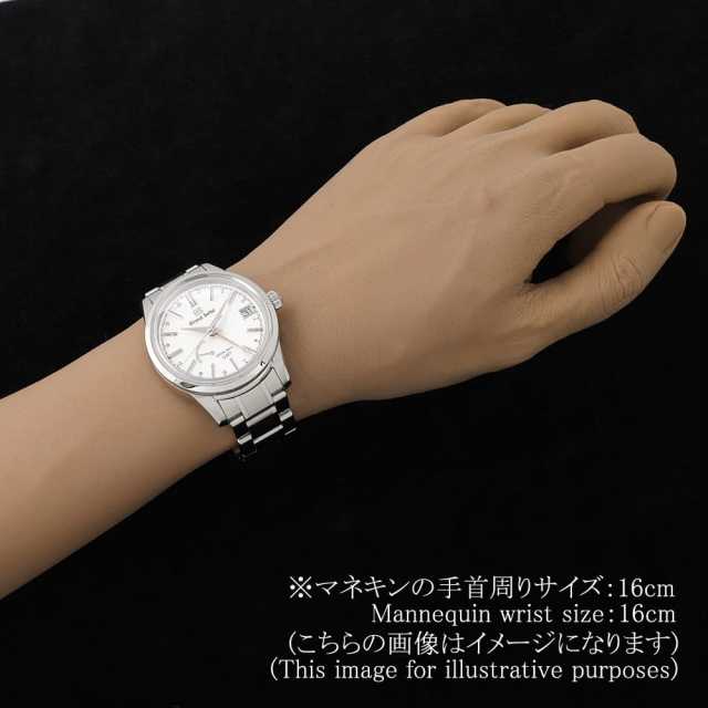 GRAND SEIKO Spring Drive SBGE269 Men's Used