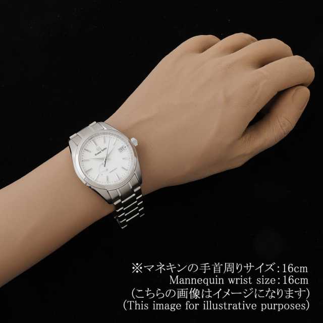 GRAND SEIKO Spring Drive SBGA211 Men's Used