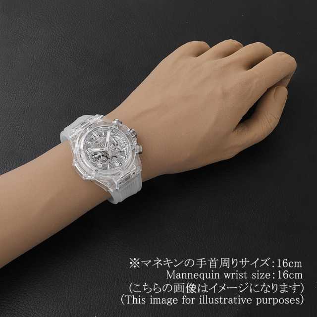 ウブロ ビッグバン 441.JX.4802.RT メンズ 中古