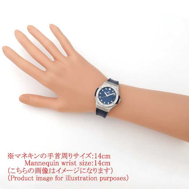 Hublot Classic fusion 581.NX.7170.LR Women's Used