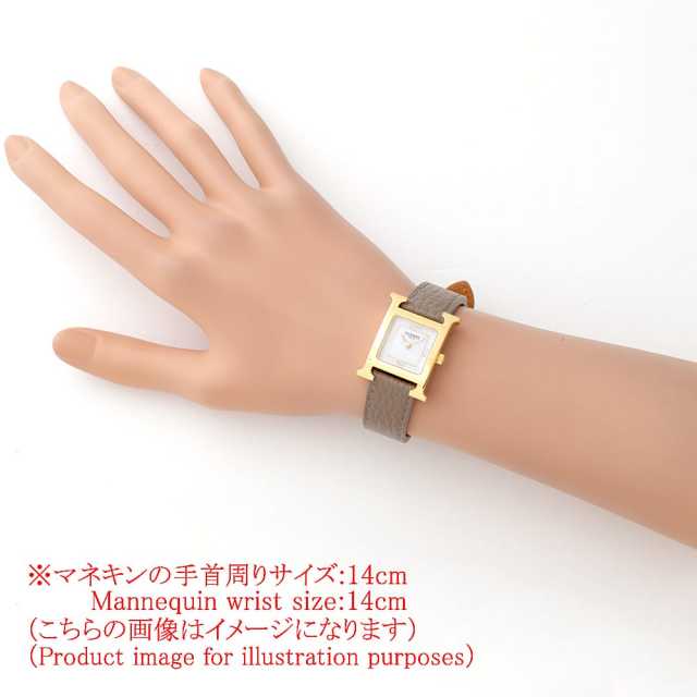 エルメス Hウォッチ HH1.202 レディース 中古