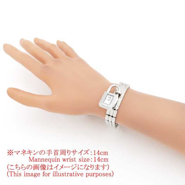 エルメス  KE4.110.132 レディース 中古