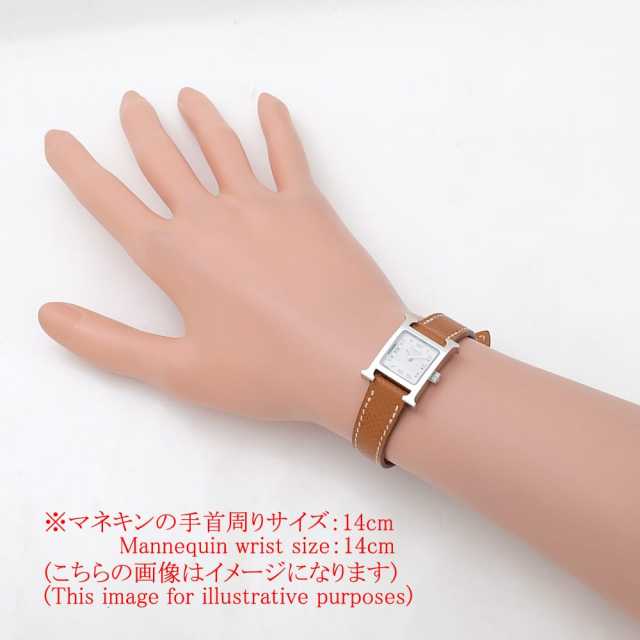 エルメス Hウォッチ HH1.110(W037961WW00) レディース 中古