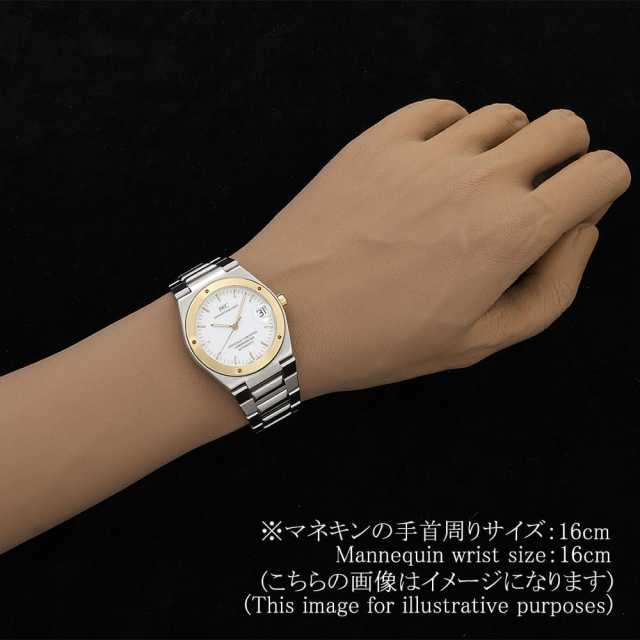 IWC インヂュニア 3521-003 メンズ 中古