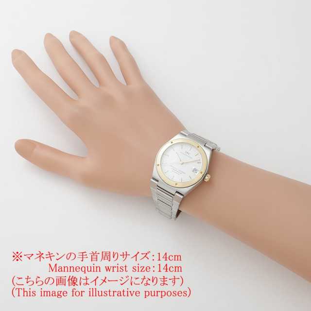 IWC インヂュニア 3521-003 メンズ 中古