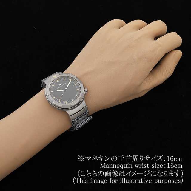 PORCHE DESIGN 3504-001 Men's Used