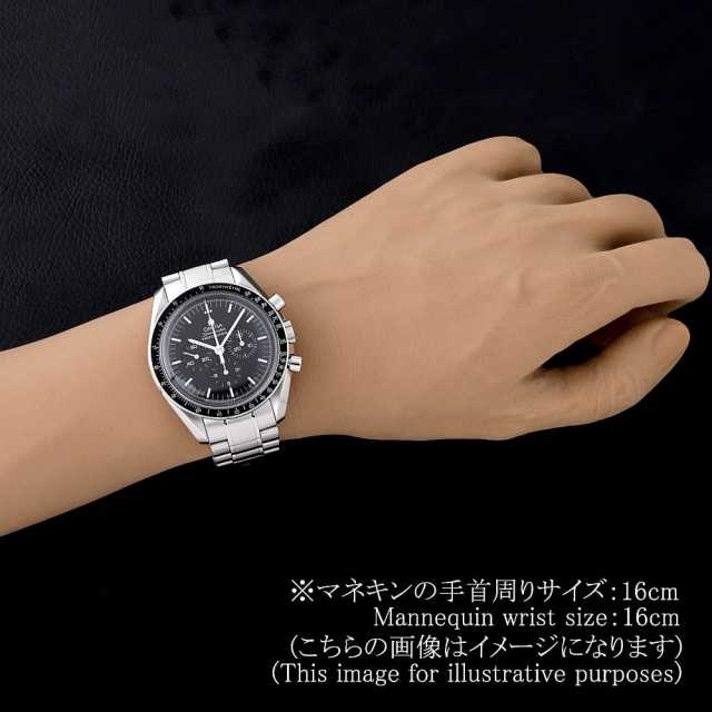 ピカピカ様 3572.50 ブラック OMEGA（オメガ）スピードマスター
