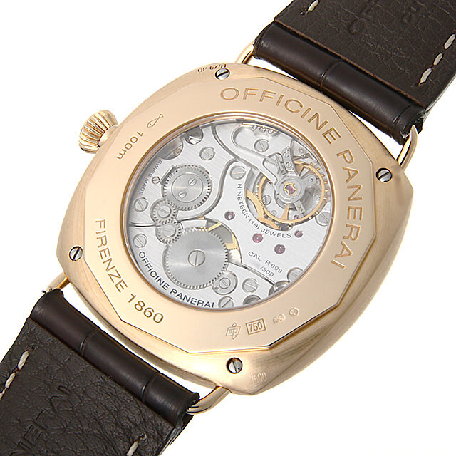 ラジオミール オロローザ PAM00336 サブ画像２