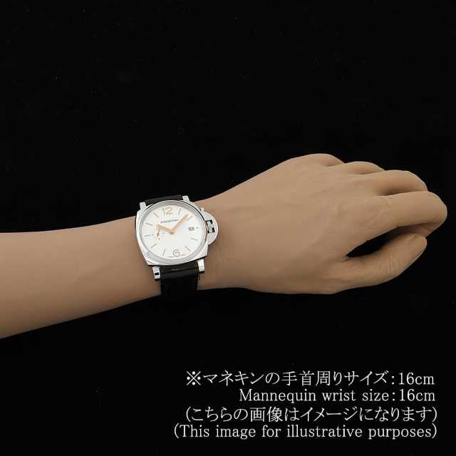 パネライ ルミノールマリーナ PAM01388 メンズ 中古