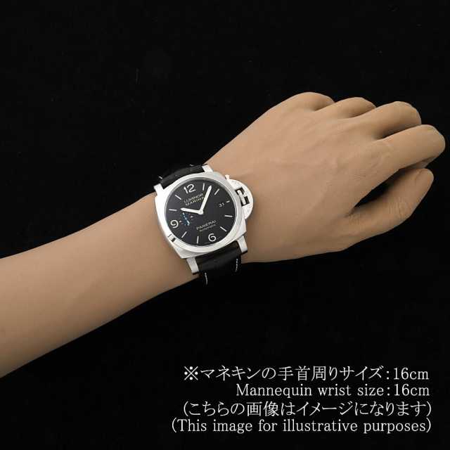PANERAI Luminor Marina PAM01312 Men's Used