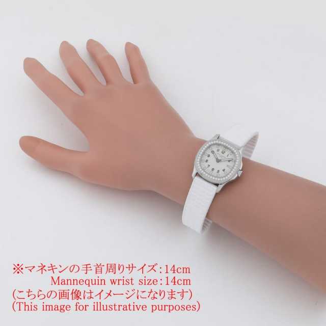 パテックフィリップ アクアノート 4961A-011 レディース 中古